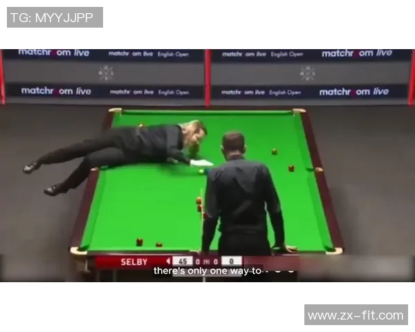 斯诺克界尖端裁判塔蒂亚娜泄漏自己怎么平衡日常作业与裁判责任